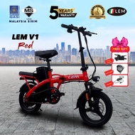 ★LEM★new model lem-m/v1 electric bike/ electric scooter