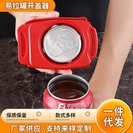 Can Opener Beer Bottle Opener Can Opener Multifunctional Can Opener Can Opener Portable Bottle Opene