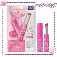 DHC - 變色潤唇膏/濃密保濕有色潤唇膏 #粉紅色 1.5g （4511413310014）