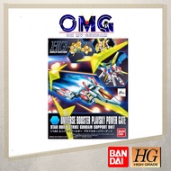 Bandai HGBC Universe Booster Plavsky Power Gate 58808 HG Universe Booster Plavsky Power HG Build Str
