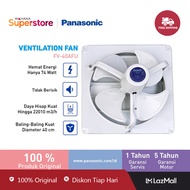 Panasonic Exhaust Fan Ceiling 16 Inch - FV40AFU | FV-40AFU
