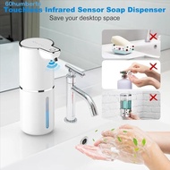 HUMBERTO Foaming Soap Dispenser, 350ML 4 Level Adjustable Automatic Soap Dispenser, Hygienic Touchle