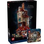 Lego 76437 The Burrow – Collectors' Edition