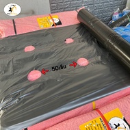 พลาสติกคลุมดิน 0.8ม.x400หลา(360ม) เจาะรูคู่ 2แถว ผ้ายางคลุมดิน ผ้ายางคลุมวัชพืช ผ้ายางคลุมแปลงผัก