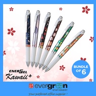 Pentel Energel Kawaii+ 0.5mm Retractable Gel Roller Pen (blue ink) - 6pcs/set