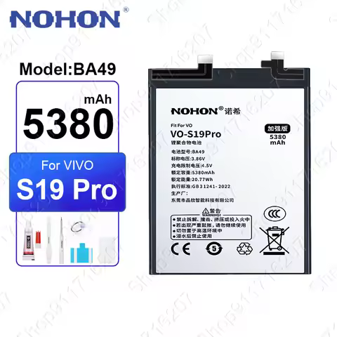 NOHON BA49 BA47 High Quality Battery For Vivo S19 Pro S19 5380mAh Lithium Polymer Phone Batteries Wi