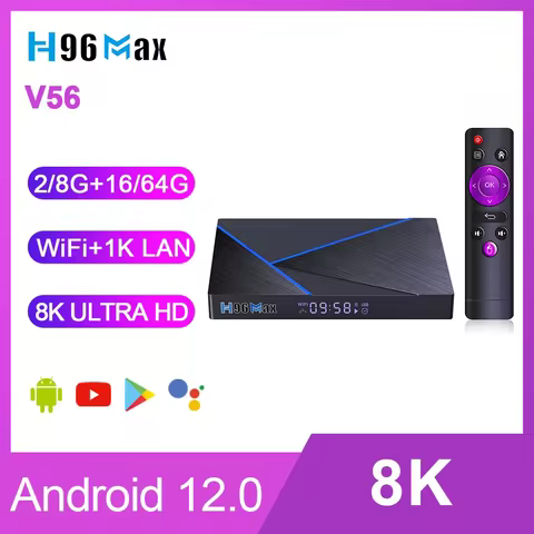 H96Max V56 RK3566 Android TV Box 4K HDR Media Player with WiFi BT4.0 1000M LAN 4k@60fps 8GB RAM 64GB