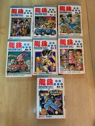 龍珠漫畫