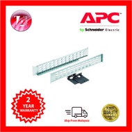 APC Smart-UPS SRT 19" Rail Kit for SRT 2.2/3kVA (SRTRK4)