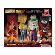 Gacha gashapon dragon ball hg