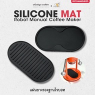 Cafelat Silicone Mat (Rubber Coaster Robot Base Shock Absorber)