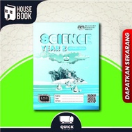 House Book DBP Activity Book DLP Science Year 2 9789834918460