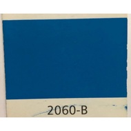 Jotun Jotashield Extreme 2060-B - 2.5LT/4kg EXTERIOR Wall Paint