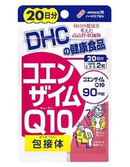 DHC - 輔酶Q10 (20日份) 40粒[平行進口]