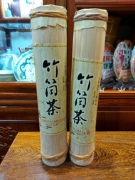 竹筒茶2008年黎明茶廠出品1000克/枝 普洱茶