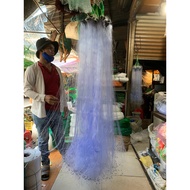 Fishing net with 3 screens (1 to 12 centimeters) then 1 to then 6 - Height from 50cm to 1m5