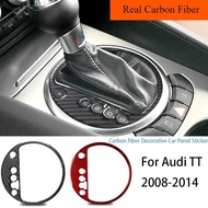 For Audi TT 8n 8J MK1 Mk2 Mk3 2008-2014 Carbon Fiber Gear Shift Panel Frame Cover Car Interior  Deco