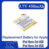 Cameron Sino Replacement Battery for Apple  iPod Nano 3rd 4GB, iPod Nano 3rd 8GB,, Fits P/N 616-0311