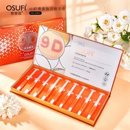 Brilliant skin care brilliant skin care 9D Hydrating Essence Astaxanthin Revitalizing Essence Facial