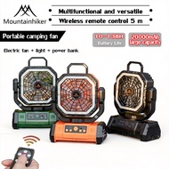 MOUNTAINHIKER Camping Fan 20000MAH is a rechargeable fan suitable for camping, fishing, outdoor tent