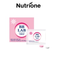 NUTRIONE BB LAB Skin Beauster (650mg x 14 packets) 1 BOX