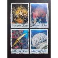 Malaysia Used Stamp - International Year of Reef 23.8.1997