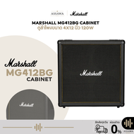Marshall MG412BG Cabinet ตู้แอมป์คาบิเน็ต 4 แชนแนล Clean / Crunch /Overdrive 120 วัตต์ ขนาด 12 นิ้ว 