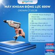 Crown CT10128 600W impact drill