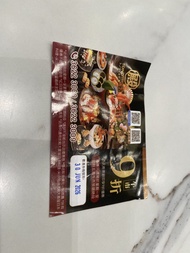 大喜屋日本料理 9折 優惠券