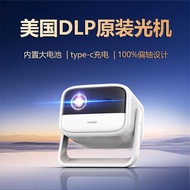 Projector projector s7 projector Suitable for Home Outdoor Hotel 3D Cinema Bar KTV projector project
