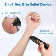 Yours MO-Bug Bite Itch Relief Bug Bite Relief with Suction Tool Summer Outdoor Gadget Fast Itch Reli