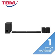 LG S95TR Soundbar 9.1.5CH With Dolby Atmos