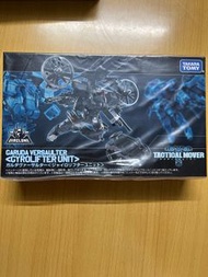 Diaclone TM-14 Tactical Mover Garuda Versaulter Gyrolifter Unit
