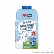 นมแพะ I Love Smartheart  แบบซอง 70 มล.นมสดผ่านการฆ่าเชื้อ 100%