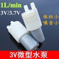 280 Water Pump 3V Diaphragm Pump 3.7V Self-priming Water Pump Small Miniature Water Pump Tea Set Acc