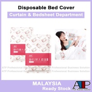 Travel✈️ Sarung Cadar Disposable Hotel Bed Cover Bed Sheet Set Cover Travel Bedsheet Cover Single Do