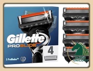吉列 Gillette ProGlide無感刮鬍刀 4片裝剃鬚刀替換刀片|極薄五層刀片|無感系列|電動無感剃鬚刀頭|刮鬍替換刀|適用於所有吉列Fusion 5 刮鬍刀|刀頭|舒適滑動技術