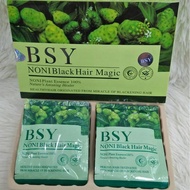 BSY NONI BLACK HAIR LOOSE 1pcs