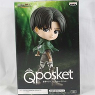 Attack on Titan Levi Qposket Fast Shipping