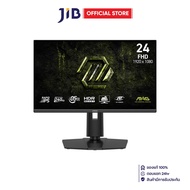 MONITOR (จอมอนิเตอร์) MSI MAG 245PF X24 - 23.8 INCH IPS FHD 240Hz ADAPTIVE SYNC