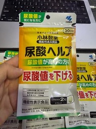 小林製藥 尿酸補充品 減輕痛風關節痛