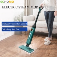 S127 ECHOME Steam Mop Heating Electric Mop Household Intelligent Wireless Floor Cleaner Mopping High Temperature Cleaning Machine