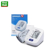 OMRON เครื่องวัดความดัน รุ่น HEM-7120 แถมฟรี Adapter ประกันศูนย์ 5 ปี