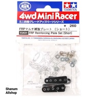 TAMIYA 15431 FRP REINFORCING PLATE SET [SHORT]