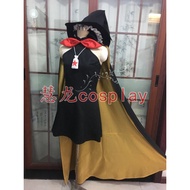 Huilong cosplay Magical Girl Breeding Plan Highest Speed Cloak Hat cosplay Costume Free Shipping