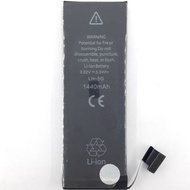 Daigou-Phone 5 BSMI Certified Battery (Half Year Warranty)