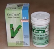 Alat Tes Glucose GULA DARAH - Strip Easy Touch GULA DARAH Berkualitas