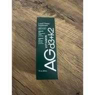 AG1 Athletic Green Vitamin D3+K2, Travel Packs (5 Count) & Canister