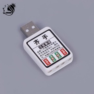 [Mini Spend ₫0-₫1.5k] CR425 Battery Charger Electric Fishing Float Rechargeable CR425 Battery USB Ch