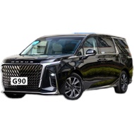 Chase MAXUS G90 Car Cover